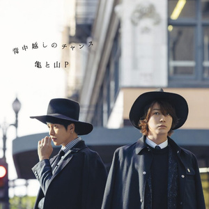 《俄罗斯天体餐厅》
