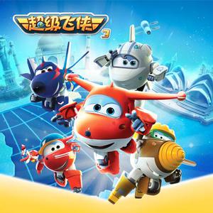 《俄罗斯天体餐厅》
