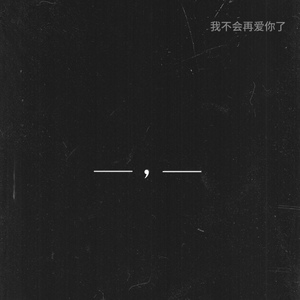 《俄罗斯天体餐厅》
