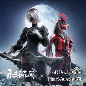 《俄罗斯天体餐厅》
